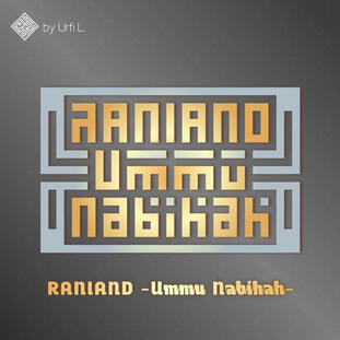 Art x RL Illustration