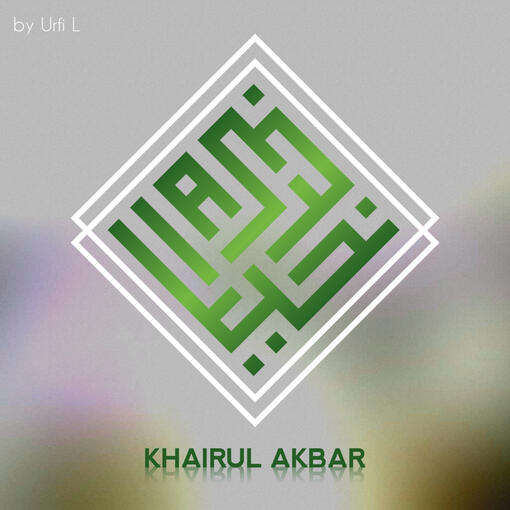 Arabic Kufi