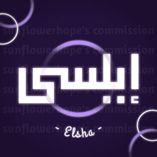 Art x RL Illustration