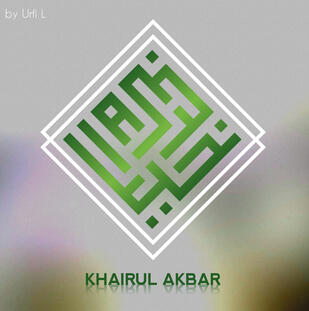 Concepted Illustration